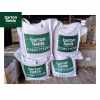 Bulk Bag of Ornamental Decorative Bark