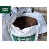Bulk Bag of Ornamental Decorative Bark