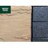Natural Sawn Granite Cobble  Setts, Emperor Black - 10cm x 10cm x 4cm