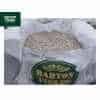 Bulk Bag Yorkshire Cream 20mm Decorative Chippings