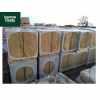 Bradstone Peak Riven Paving Slabs in Buff. Slight Seconds 600x600mm Slabs - Pack (20)