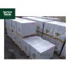 Bradstone Peak Smooth Paving Slabs in Light Grey - Slight Seconds 450x450mm Light Grey - Pack (44)