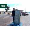 Undrilled Natural Lava Slate Stone Monolith: 2150mm High (Ref: SM102)