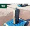 Undrilled Natural Lava Slate Stone Monolith: 970mm High (Ref: SM105)