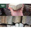 Natural Sandstone  Cobbles, Sahara - 10cm x 10cm
